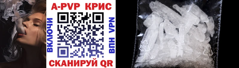 Наркошоп купить Гашиш  Псилоцибиновые грибы  MDMA  Конопля  Кокаин  Меф  Калязин