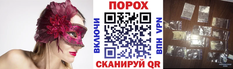 Амфетамин 98%  Купить закладки  Калязин 