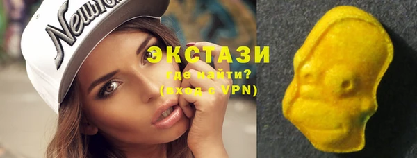 прущие грибы Зерноград