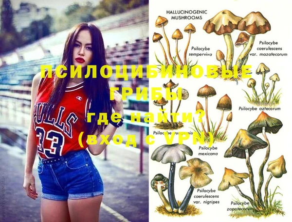 мефедрон мука Зеленокумск