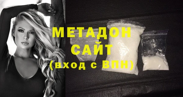 прущие грибы Зерноград