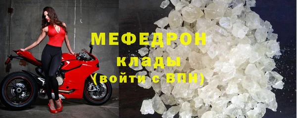 прущие грибы Зерноград