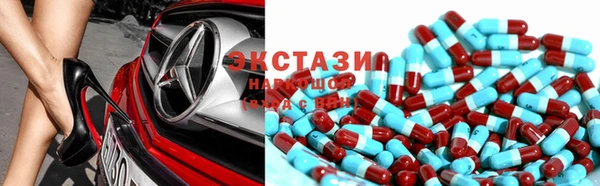 прущие грибы Зерноград