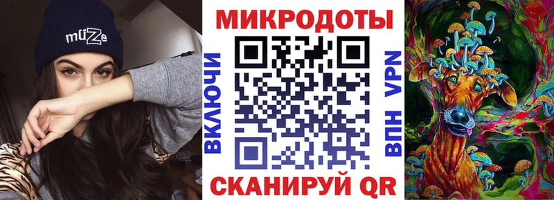 Псилоцибиновые грибы Psilocybe  Купить  Калязин 